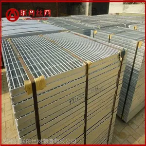 �����ָ�դ|���θָ�դ����ֱ��|���ϸָ�դ���ռ۸�