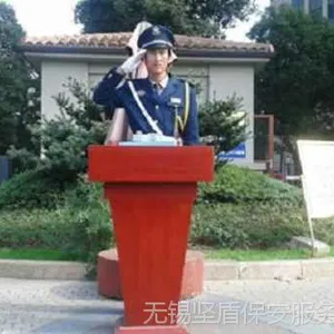 苏州保安公司有哪些