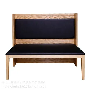 咖啡厅 甜品店 西餐厅 卡座式餐厅 简约现代风 实木板材卡座台面 支持来图定制
