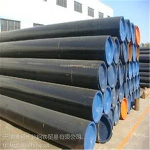 锅炉制造用无缝钢管是什么材质 20G钢管是什么材质