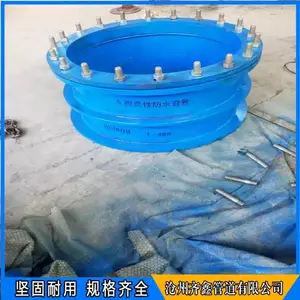 04FS02�����ܱ��׹ܣ��ӳ������Է�ˮ�ף�����ַ�ˮ�׹ܵ�