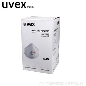 供应优维斯8732210防尘口罩  防雾霾流感呼吸阀透气防护口罩