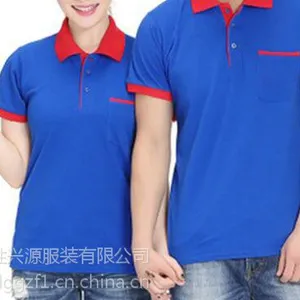 惠阳工作服厂服均码职业装惠阳T恤工衣订做厂家衬衣西装