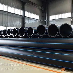 坤峰厂家直销pe管材给水管自来水管 大口径HDPE