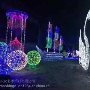 灯光展租凭灯光展出租LED灯光展清单梦幻灯光展出租