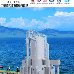甘肃武威厂家直销节能环保重力式过滤设备 武威恒温泳池循环水处理(YJ300)