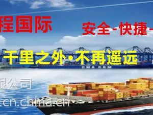 �𺳣����޺��˹��ʻ��ˡ��й���Ϥ����˴��������ŵ���רҵ����