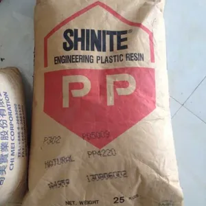 PP/台湾新光/PP4420 阻燃级 高抗冲