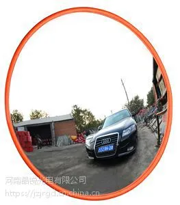厂家供应安全凸面镜,广角镜