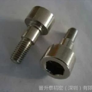 内六角台阶螺丝