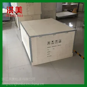 ��ͨ��װľ��ִ��۵�ʽ���ϰ���Ѭ����������ľ�䳧��ֱ��