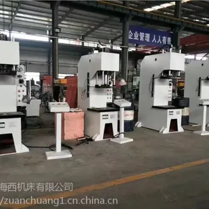 100T单柱液压机经改装可以做校直机使用