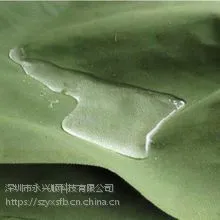 ***直销型号6662有机硅帆布、篷布、防水防晒耐磨撕不烂13823301296