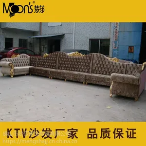 KTV欧式***布艺沙发 沐足店美容店休闲沙发酒店家具工程