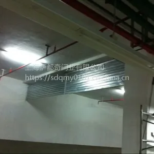 上海萨都奇固定挡烟垂壁价格 挡烟垂壁材质钢制 批发/采购 量多从优