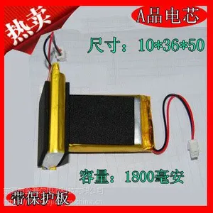 ������������﮵����������1800�����ƶ�С��������ӵ��
