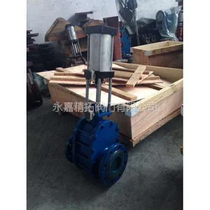 Z644TC-10C �����մ�˫բ�� �㽭���ط��ų�