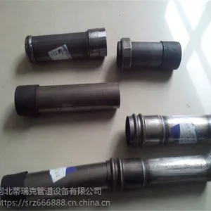 ��������ܳ���q195������ֻ���ѯ �����͵���