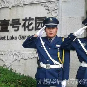 苏州派遣保安服务