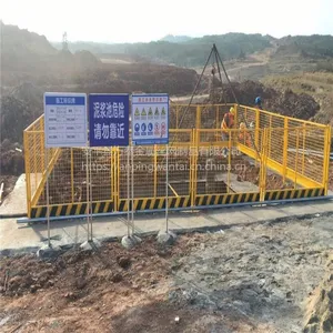 基坑护栏厂家 道路施工隔离栏 工程安全防护围栏