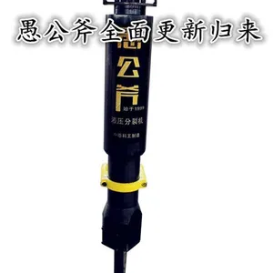 陕西江西岩石PF反击式破碎代理