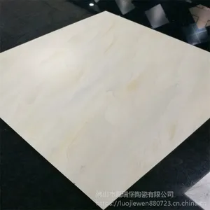 ��ɽ��ש300*300���ƶٴ�ש�¹�С��ש������������̨С��ש