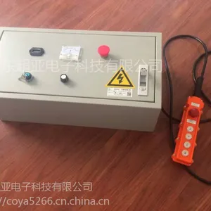 SDCOY轨道车哪家做的好 电动平车生产厂家 大吨位无轨车