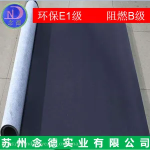 �������ǽ�������������ձ 3mm���ɫPVC���� �ذ����������