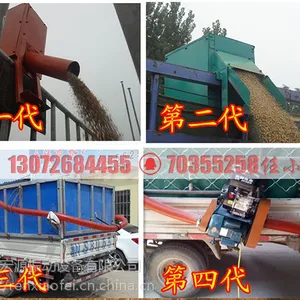 �綯ɹ�����������Զ����ͳ���������