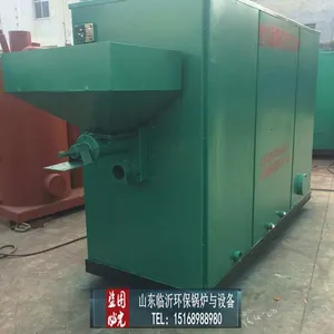 供水供暖专用临沂阳光锅炉浴池专锅炉常压锅炉节能锅炉