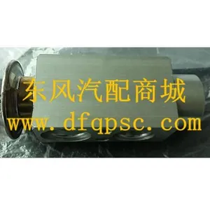 湖北十堰东风猛士EQ2050空调膨胀阀总成_8106Z45-010