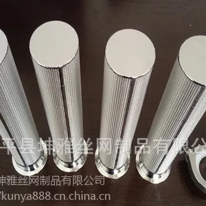 厂家加工不锈钢烧结网呼吸快卡滤芯 制药粉体干燥滤芯