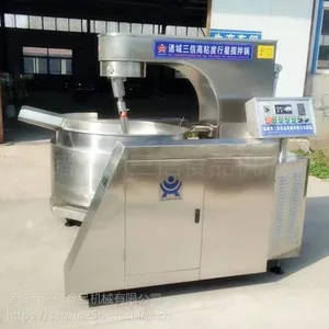 电磁加热搅拌炒锅 电磁加热调味品炒锅 全自动不锈钢电磁炒锅