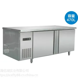 ICEFTY工作台不锈钢工作台