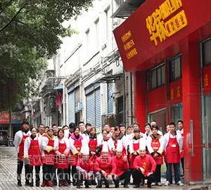 特色手工酸辣粉***培训学校,重庆味全/华稼餐饮创业培训!