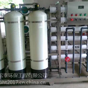 甘肃供应小瓶桶装水设备定制15262699234