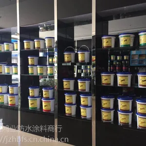 供应惠州供应聚合物防水涂料、惠州黑豹商、黑豹防水涂料、质量***值得信赖