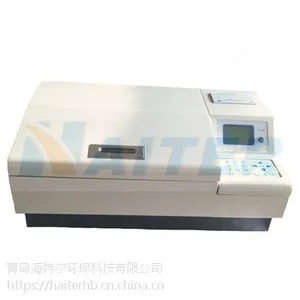 HT-50A型BOD快速测定仪