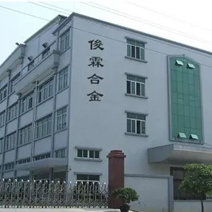 深圳市俊霖技术发展有限公司