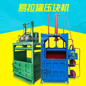 ��Ӧ�߽��ϴ���� �Ͼ�����ֽѹ������� �����ƷϾ�ֽ��Ӳֽ�����