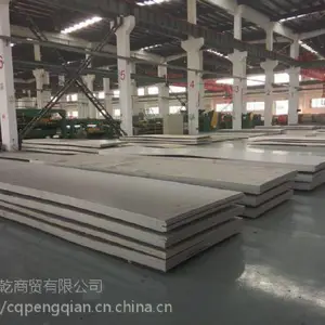 不锈钢板进行折弯时特点 重庆不锈钢板加工