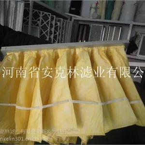 袋式过滤器 F8级别 空气过滤器 容尘量大 质量可靠 化纤材料