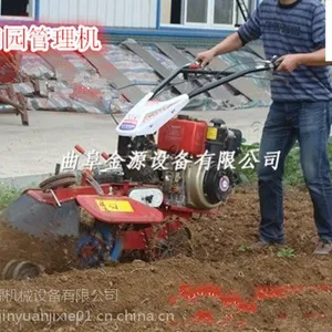 С�ռ�����԰������ �߲˴�������԰������