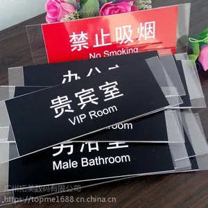 亚克力UV打印机|有机玻璃UV打印机|PVC塑胶UV打印机