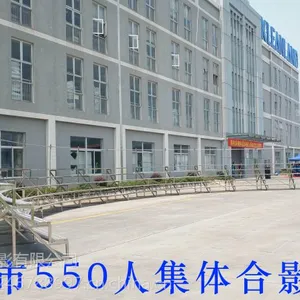����1500�˼����ա����Ӱ�������Ӱ���㣬1500�˼����Ӱվ�ܡ�̨�׳���