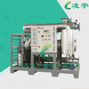 贵州冷干机厂家-供应凌宇LANuPS冷冻式干燥机