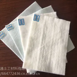 龙岩600g短丝土工布