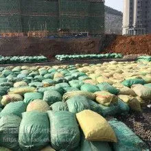 邵阳陶粒厂家热卖中,货比他家,紫金!