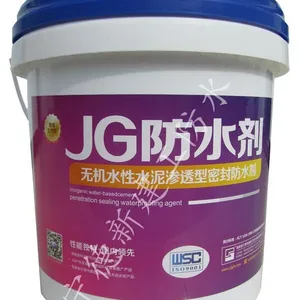 JG建工新型防水剂