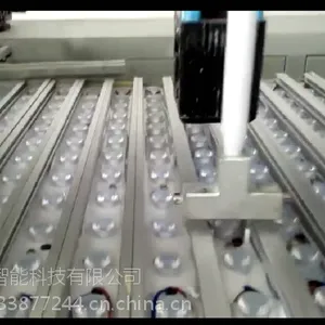不干胶专用灌胶机 双组份灌胶机 柏锐